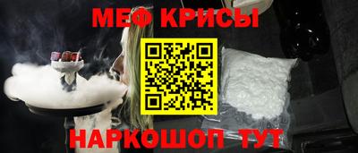 дмт Волжский