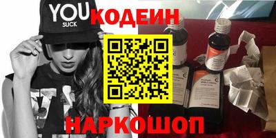 дмт Волжский