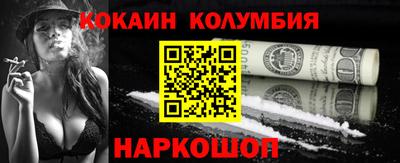 дмт Волжский