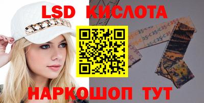 дмт Волжский