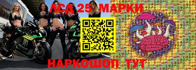 МДМА Волгодонск