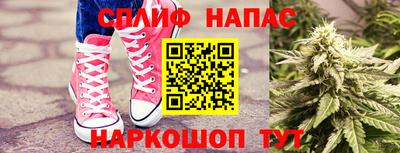 МДМА Волгодонск