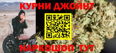МДМА Волгодонск