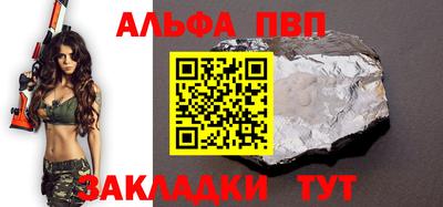 МДМА Волгодонск