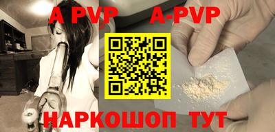 дмт Волжский