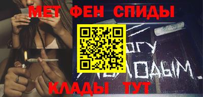 дмт Волжский