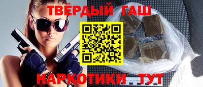 дмт Волжский