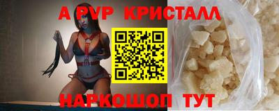 дмт Волжский
