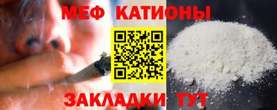 дмт Волжский